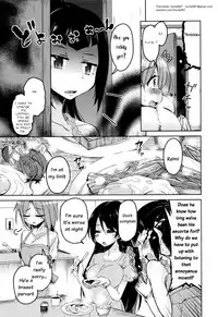 [Narusawa Kei] Boukoku Maou no Hoshihiko-kun Ch. 1-3 [English]