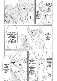 (C85) [my pace world (Kabocha Torte)] Deep love ~Muchuu na Futari~ (Pokémon Black and White) [English] {HimaHimaSeijin}