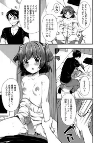 COMIC LO 2015-04