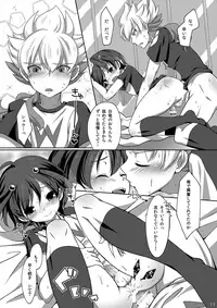 [Niwatori] (Inazuma Eleven GO) [Digital]