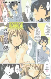 [Kloah] Chichigo Chichie (KISSUI 2010-04) [English] [Tonigobe]
