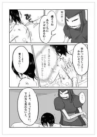 Igyou no Majo
