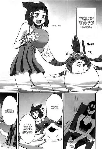 Homura to Hikari