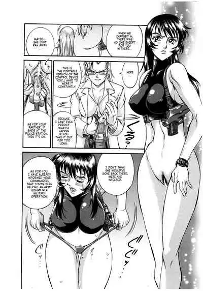 Parasiter Miki Ch. 1-3
