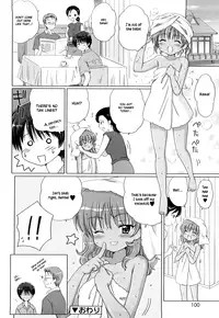 [Aoyama Reo] Daisuki Daisuki [English] [Hayama_Kotono]