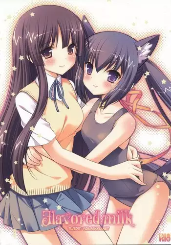 ratatatat74~！劣等男性性爱排斥法则（原创系NTR·LC整合汉化组）