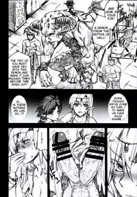 (C85) [Erect Touch (Erect Sawaru)] QUEEN'S SLAVE 4 (Queen's Blade) [English] [Tigoris Translates]