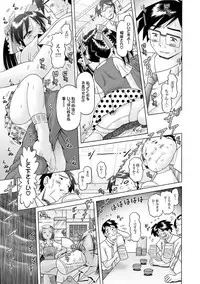 [Bow Rei] Shoukoujo Miyuki ~Hakkou Bishoujo Ryoujoku Monogatari~ Ch. 9-15 (Final)