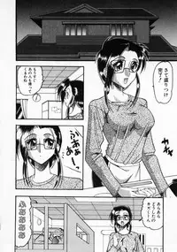 [Mokkouyou Bond] Futsuu ja damena no… - It is common and no good