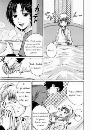 Kega no Koumyou