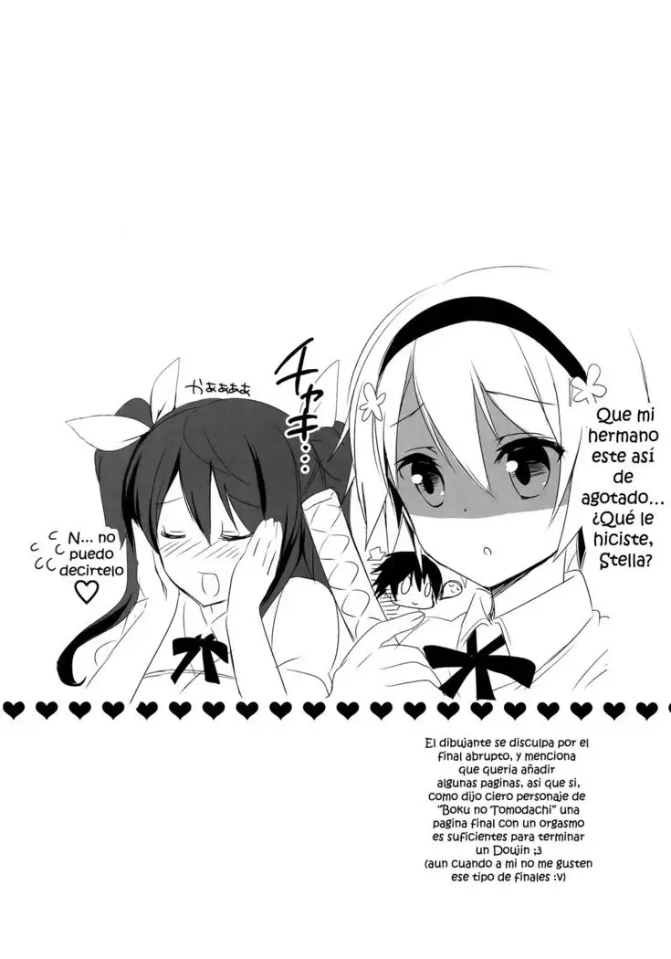 Stella no Himegoto