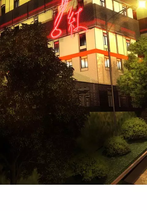 Lilith`s Cord Ch.1-13