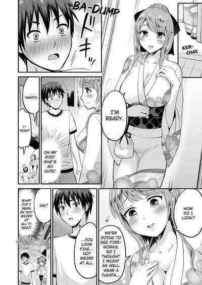 Koibito no Furi Shite Tara, Iki Goe ga…. Yukata Sugata no Kyonyuu Oneesan ni, Tamarazu Sounyuu 1 I Can’t Stop Myself From Penetrating My Big Boobed Older Female Cousin 1