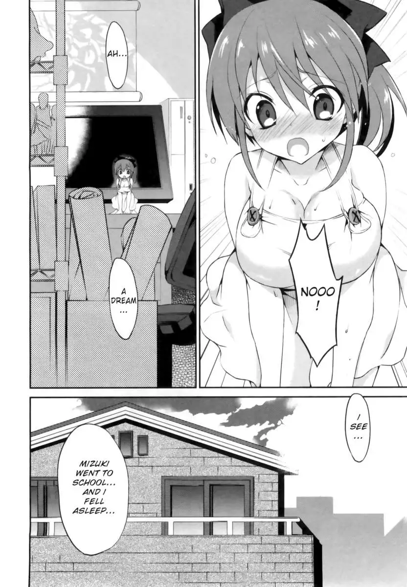 1/8 Kanojo / 1
