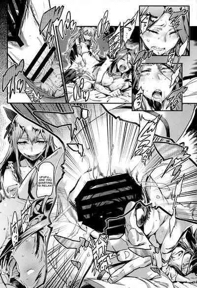 (C91) [UNDER CONTROL (Zunta)] MAKE ME DIZZY (Granblue Fantasy) [English] [SDTLs]