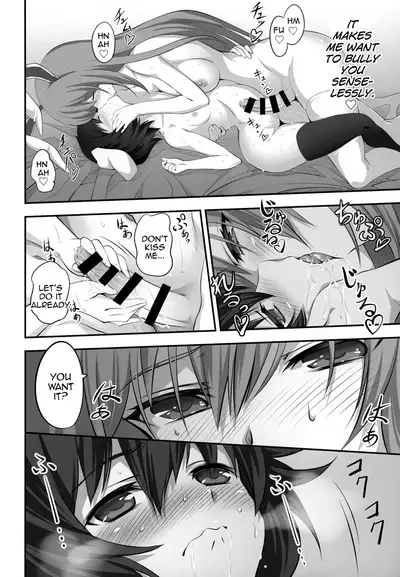 Udonge ga Okusuri no Zaiko Shobun Suru Hon
