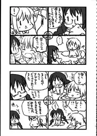 (C85) [Fukuya (Tama II)] FIRST LOVE (Puella Magi Madoka Magica)