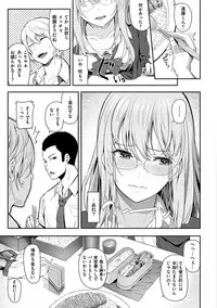 [Matsukawa] Ryoute ni Senpai [Digital]