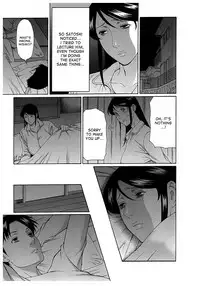 [Takasugi Kou] Ingi no Hate 2 Ch. 1-6 [English] [desudesu]