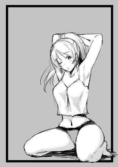 Eli Soushuuhen