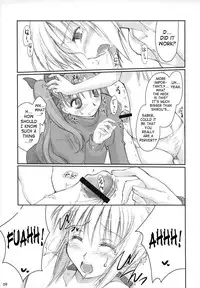 (C67) [Shimoyakedou (Ouma Tokiichi)] Royal Lotion (Fate/stay night) [English] [SaHa]