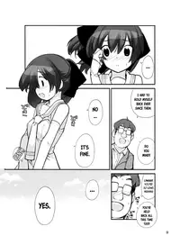[Rokumonsen (Tamahagane)] Roshutsu Shoujo Itan Jyuuichi Hen [English] [ATF] [Digital]