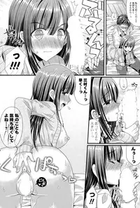 COMIC Potpourri Club 2015-04
