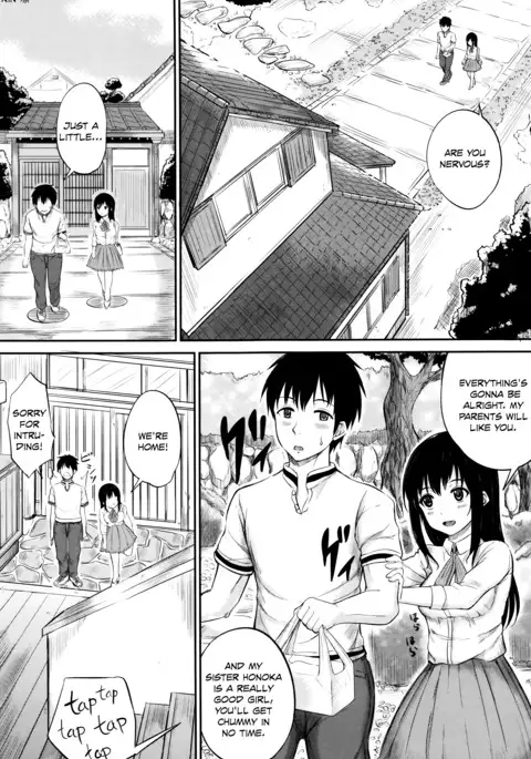 Kodomo Datte H Nano | They're just kids but they're sluts