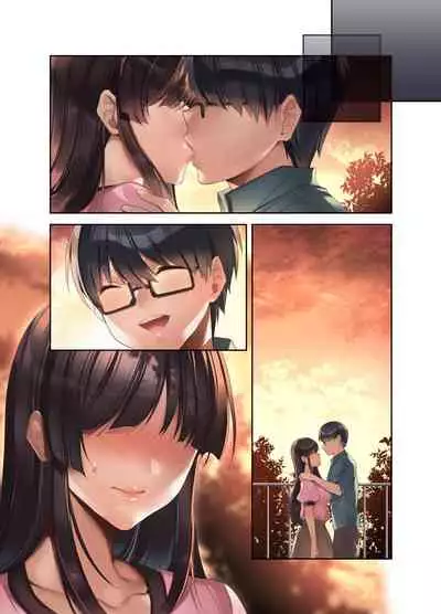 Kuzuresaru Nichijou 2