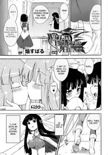 [一本杭 (一本杭)] 潜水艦ロー●ン鹿島に休憩中ヌイてもらう (艦隊これくしょん -艦これ-) [DL版]