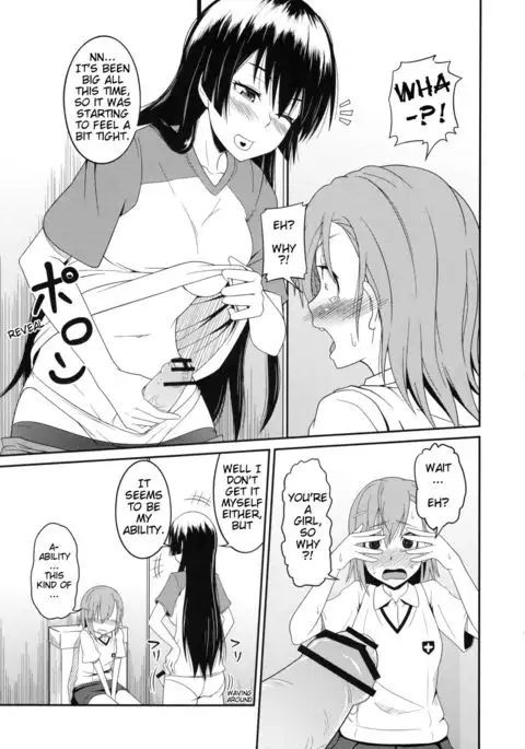 Toaru Saten to Railgun F