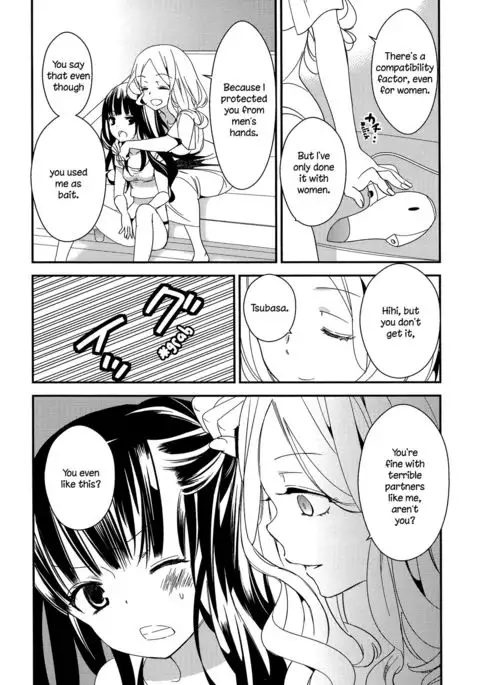Torotoro no Koi Ch. 1-7