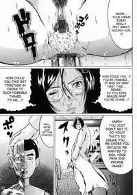 [Kurono Masakado] Junks [English] [SaHa]