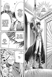 [Yamane Ayano] Crimson Spell Ch.01-25 and extras (Yaoi) [ENG]