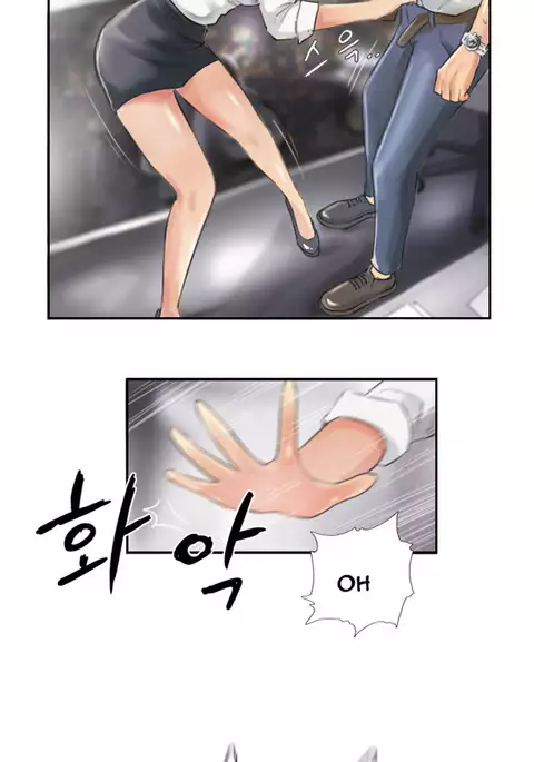 New Face Ch.1-20