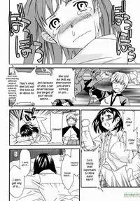 [Cuvie] Kanojo no Bitai - Her Coquetry [English] [Kusanyagi] [Decensored] [Incomplete]
