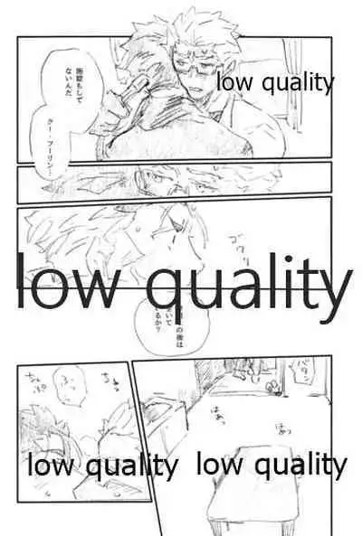 (Dai 24-ji ROOT4to5) [Karmin (Hozumi)] SECRET TRACK (Fate/Grand Order)