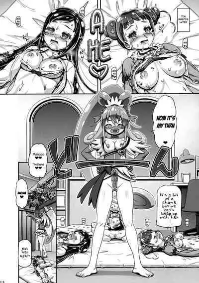 Dokidoki Soushuuhen