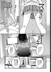 COMIC BAVEL 2019-07