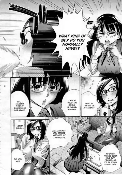 Megane no Megami Conclusion