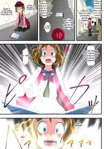 Serena: A Petrified Sacrifice though time! [GHTA] (monocrumedge)