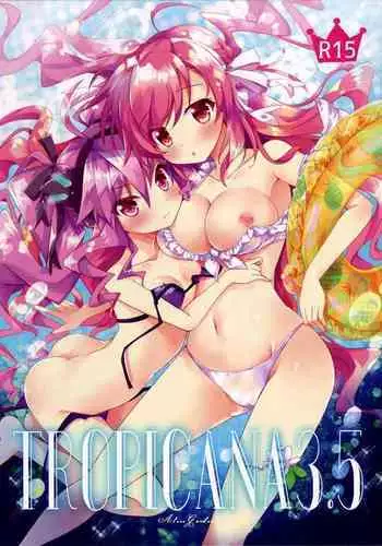 (COMIC1☆10) [AliceGarden (Hinata Momo)] TROPICANA 03 (SOUND VOLTEX) [Chinese] [无毒汉化组]