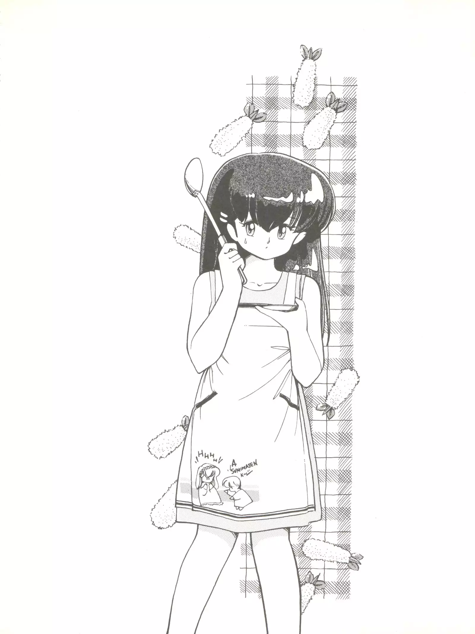 LITTL MREMAID SELLECT