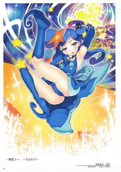 WIXOSS ART Material IV
