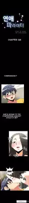 [Insane] Love Parameter Ch.1-48 (English) (YoManga) (Ongoing)