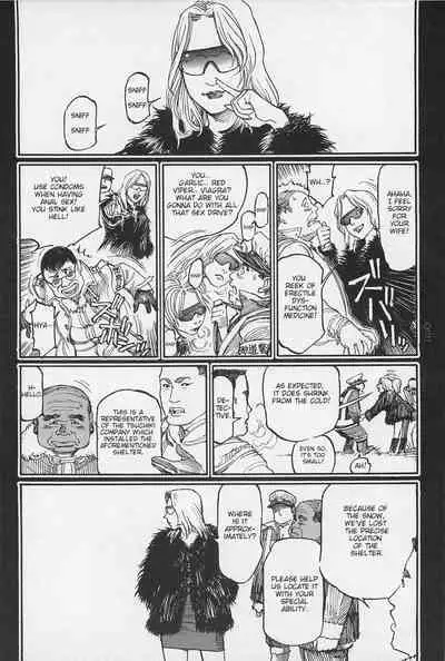 [OHKOSHI Koutarou] - Detective Investigating Bizarre Case (Ryouki Keiji MARUSAI) - [ENGLISH]