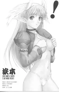 (C67) [T2 ART WORKS (Tony)] Namida Bon (Shining Tears)