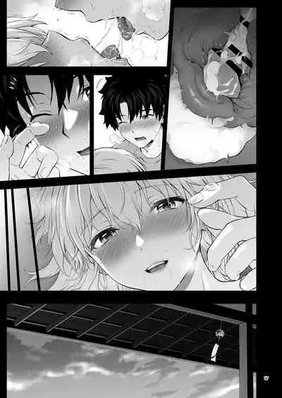 Niizuma Jeanne to Aru Natsu no Hi