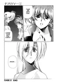 [Urushihara Satoshi] Chirality - To The Promised Land Vol.1 (Complete) [English]
