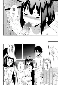 COMIC LO 2015-10